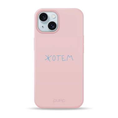 Чехол Pump Silicone Minimalistic Case with MagSafe for iPhone 15 Zhotem # - цена, характеристики, отзывы, рассрочка, фото 1