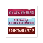 Стікерпак Pump Signs set