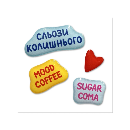 Стікерпак Pump Mood