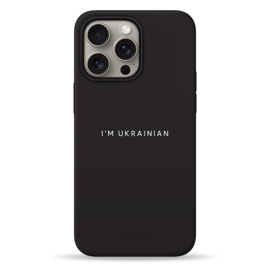 Чехол Pump Silicone Minimalistic Case with MagSafe for iPhone 15 Pro Max I am Ukrainian 01 # - цена, характеристики, отзывы, рассрочка, фото 1