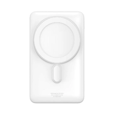 Внешний аккумулятор Baseus Magnetic Bracket Overseas Edition 20W 10000mAh White - цена, характеристики, отзывы, рассрочка, фото 1