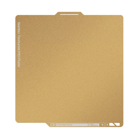 Пластина Textured PEI Plate для 3D-принтера Bambu Lab BL0012U Gold