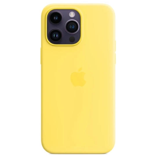 Чохол Monblan Silicone Case with MagSafe for iPhone 14 Pro Max Sunglow - цена, характеристики, отзывы, рассрочка, фото 1