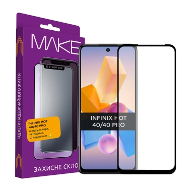 Защитное скло MAKE Infinix Hot 40/40 Pro - цена, характеристики, отзывы, рассрочка, фото 1