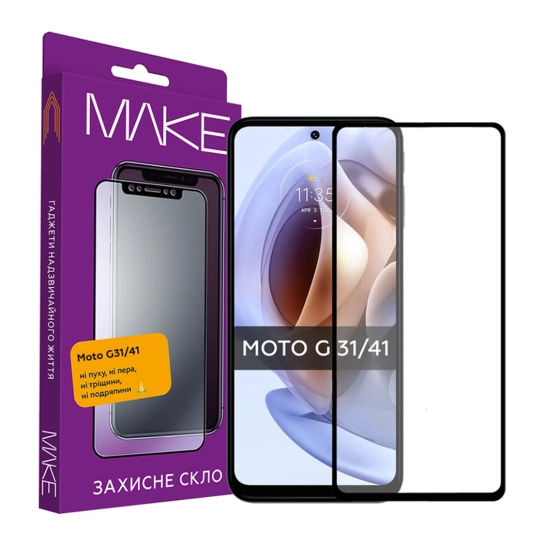 Защитное скло MAKE Moto G31/G41