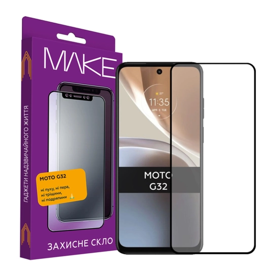 Защитное стекло MAKE Moto G32