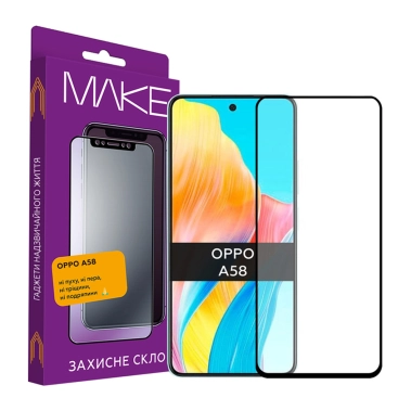 Защитное скло MAKE Oppo A58 - цена, характеристики, отзывы, рассрочка, фото 1