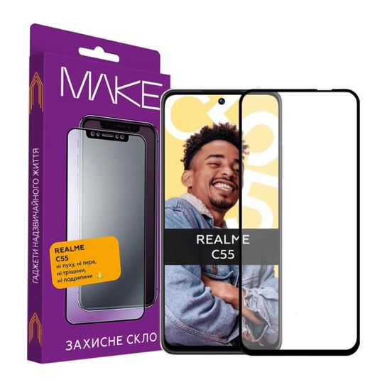 Захисне скло MAKE Realme C55
