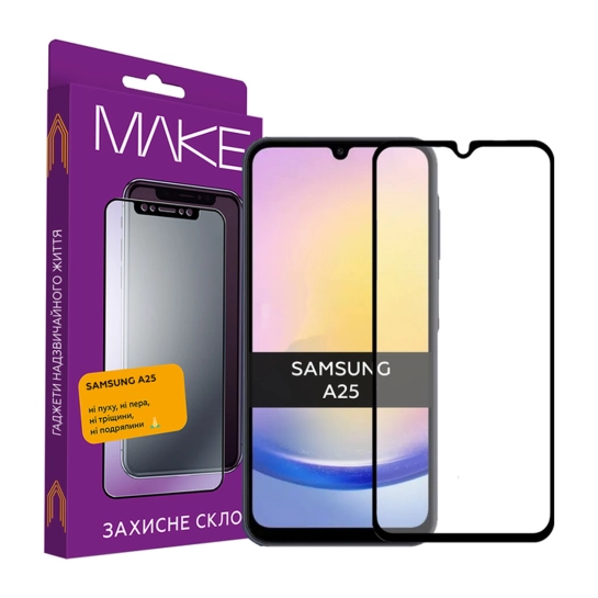 Захисне скло MAKE Samsung A25