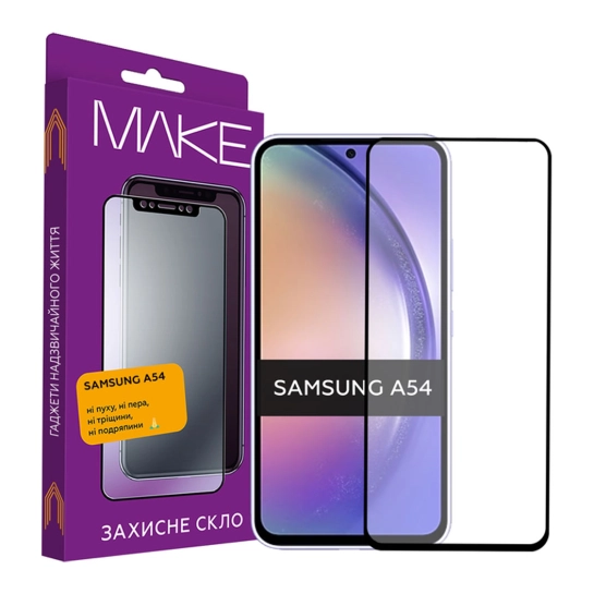 Защитное стекло MAKE Samsung A54