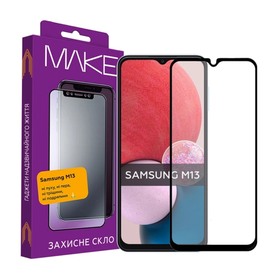 Захисне скло MAKE Samsung M13