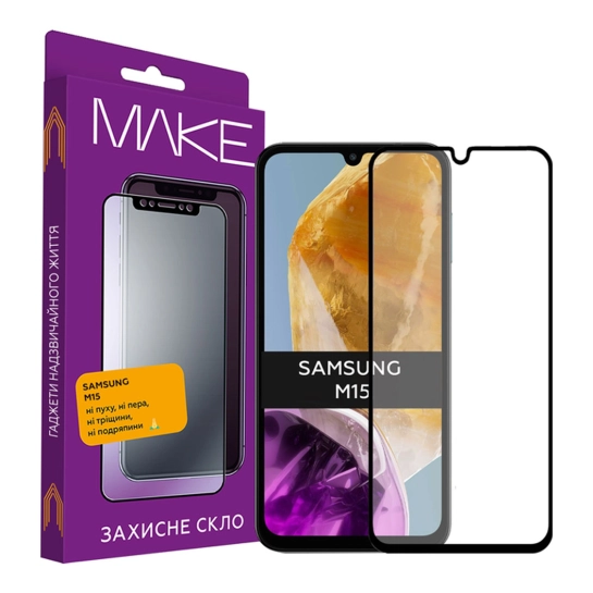 Захисне скло MAKE Samsung M15