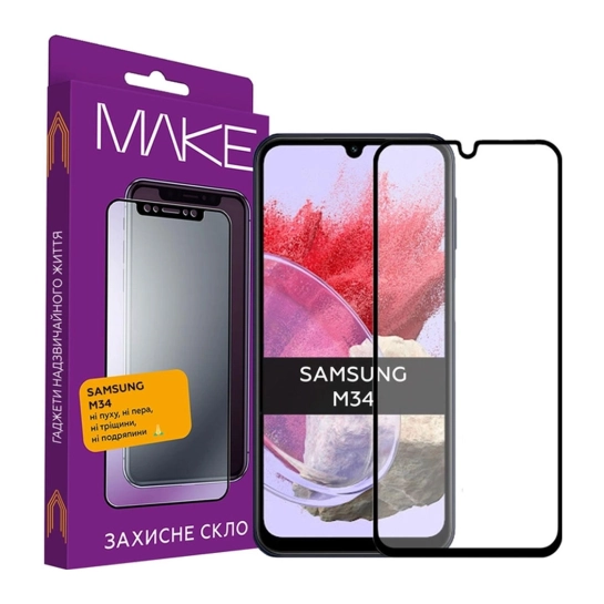 Захисне скло MAKE Samsung M34