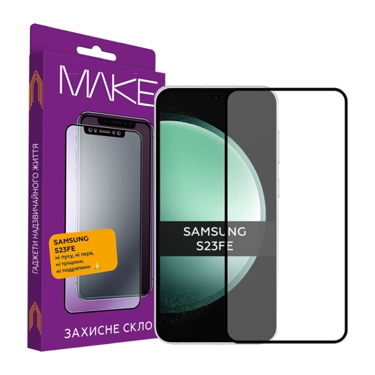 Захисне скло MAKE Samsung S23 FE - ціна, характеристики, відгуки, розстрочка, фото 1