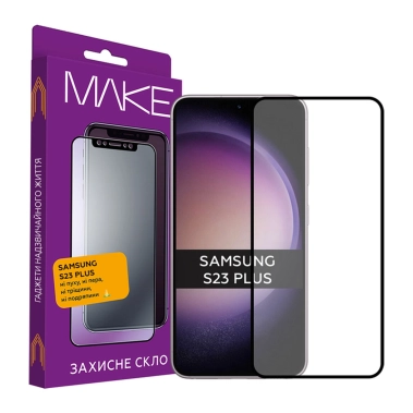 Защитное стекло MAKE Samsung S23 Plus - цена, характеристики, отзывы, рассрочка, фото 1