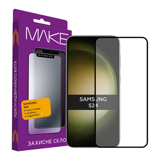 Защитное стекло MAKE Samsung S24