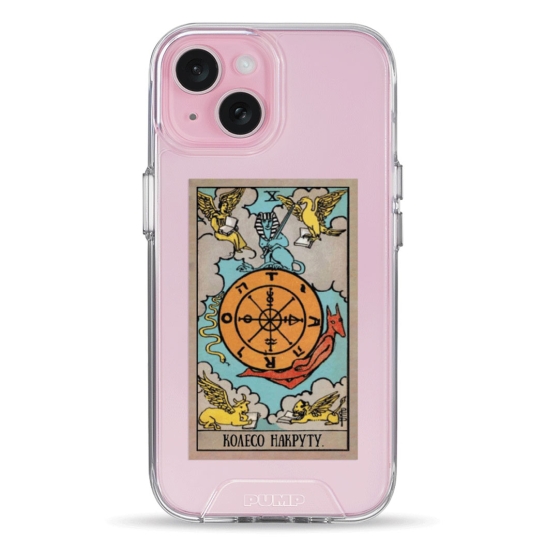 Чехол Pump Transparency Silver Button Case for iPhone 15 Koleso Nakrutu - цена, характеристики, отзывы, рассрочка, фото 1