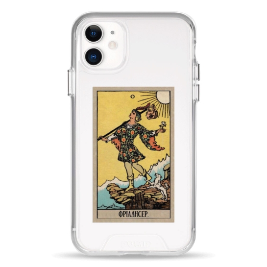 Чохол Pump Transparency Silver Button Case for iPhone 11 Frilanser - ціна, характеристики, відгуки, розстрочка, фото 1