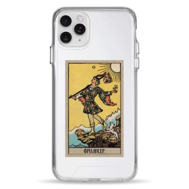 Чохол Pump Transparency Silver Button Case for iPhone 11 Pro Max Frilanser - цена, характеристики, отзывы, рассрочка, фото 1