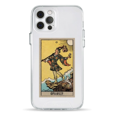 Чохол Pump Transparency Silver Button Case for iPhone 12/12 Pro Frilanser - цена, характеристики, отзывы, рассрочка, фото 1