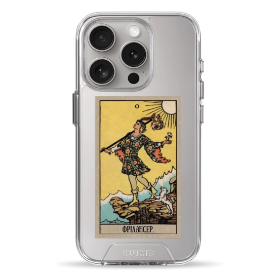 Чехол Pump Transparency Silver Button Case for iPhone 15 Pro Frilanser - цена, характеристики, отзывы, рассрочка, фото 1