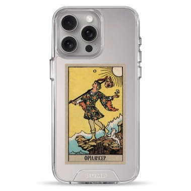 Чохол Pump Transparency Silver Button Case for iPhone 15 Pro Max Frilanser - цена, характеристики, отзывы, рассрочка, фото 1