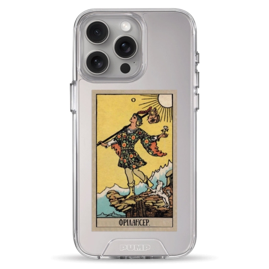 Чохол Pump Transparency Silver Button Case for iPhone 15 Pro Max Frilanser - ціна, характеристики, відгуки, розстрочка, фото 1