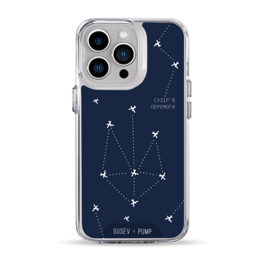 Чохол Pump Transparency Silver Button Case for iPhone 13 Pro Suzirya - ціна, характеристики, відгуки, розстрочка, фото 1