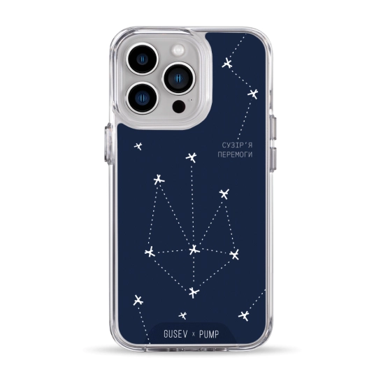 Чехол Pump Transparency Silver Button Case for iPhone 13 Pro Suzirya