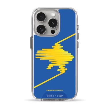 Чохол Pump Transparency Silver Button Case for iPhone 15 Pro Zhovta-strichka - цена, характеристики, отзывы, рассрочка, фото 1