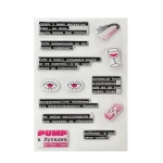 Стикерпак Pump Astropack