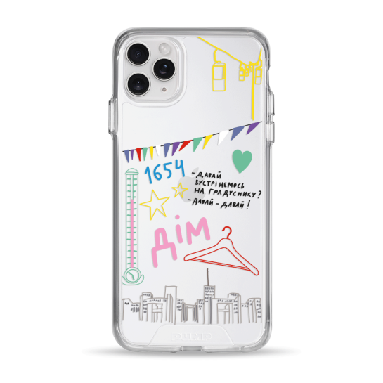Чехол Pump Transparency Silver Button Case for iPhone 11 Pro Max Misto 1654 - цена, характеристики, отзывы, рассрочка, фото 1