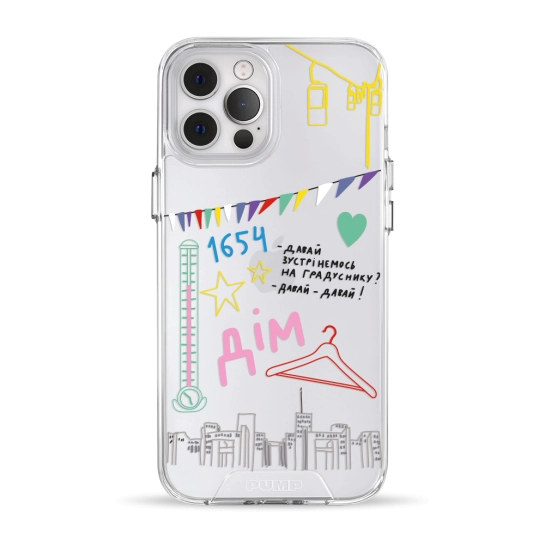 Чехол Pump Transparency Silver Button Case for iPhone 12 Pro Max Misto 1654