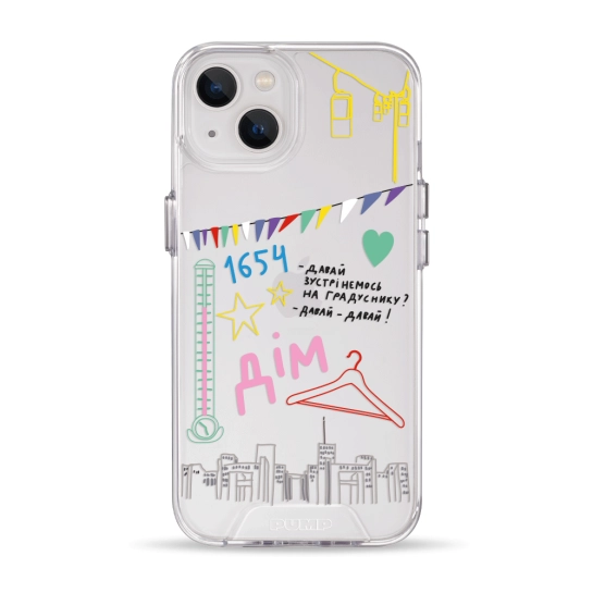 Чехол Pump Transparency Silver Button Case for iPhone 13 Misto 1654