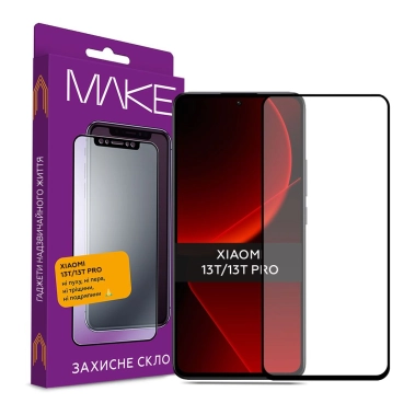 Защитное стекло MAKE Xiaomi 13T/13T Pro - цена, характеристики, отзывы, рассрочка, фото 1