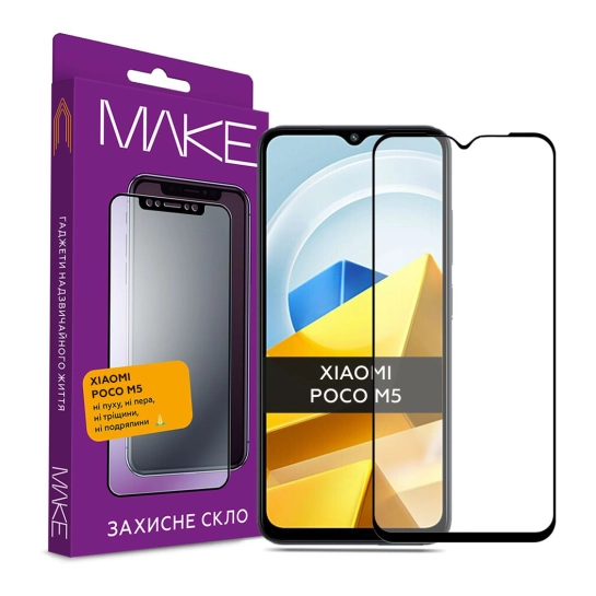 Защитное стекло MAKE Xiaomi Poco M5