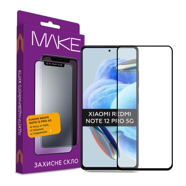 Защитное стекло MAKE Xiaomi Redmi Note 12 Pro 5G - цена, характеристики, отзывы, рассрочка, фото 1