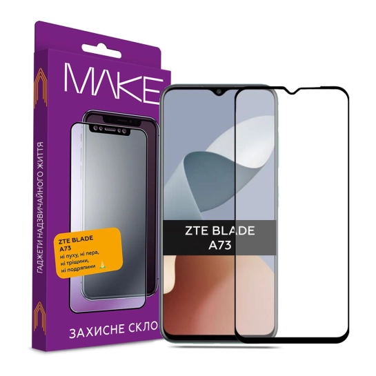 Защитное стекло MAKE ZTE Blade A73