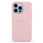 Чехол Pump Silicone Minimalistic Case with MagSafe for iPhone 13 Pro Zhotem #
