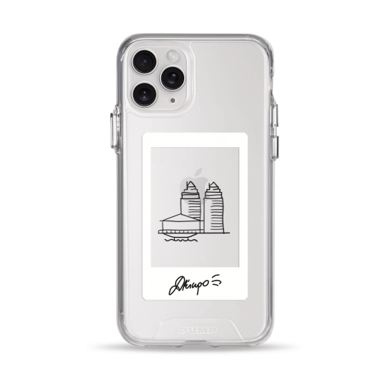 Чехол Pump Transparency Silver Button Case for iPhone 11 Pro Dnipro 