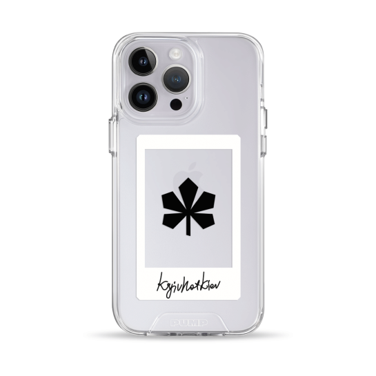 Чохол Pump Transparency Silver Button Case for iPhone 14 Pro Kyiv not Kiev - ціна, характеристики, відгуки, розстрочка, фото 1