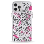 Чохол Pump Transparency Silver Button Case for iPhone 12 Pro Max F#ck