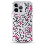 Чохол Pump Transparency Silver Button Case для iPhone 14 Pro Fuck