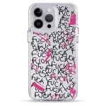 Чохол Pump Transparency Silver Button Case для iPhone 14 Pro Max Fuck