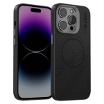 Чохол BlueO Air Aramid Fiber 600D Case with Magnetic for iPhone 14 Pro Black