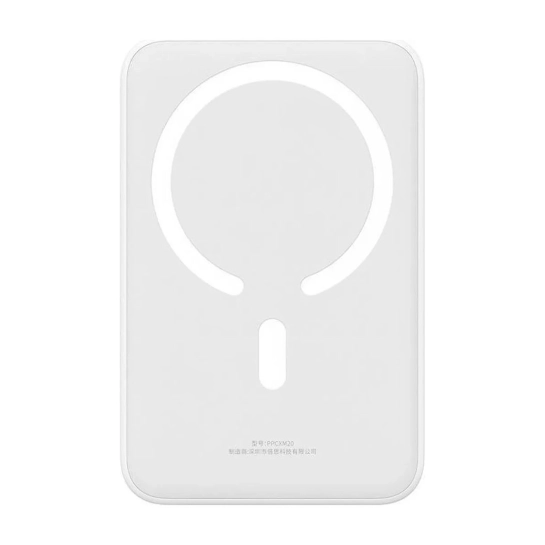 Внешний аккумулятор Baseus Magnetic Mini 20W 20000mAh (With cable Type-C to Type-C 20V/3A 0.3m) White