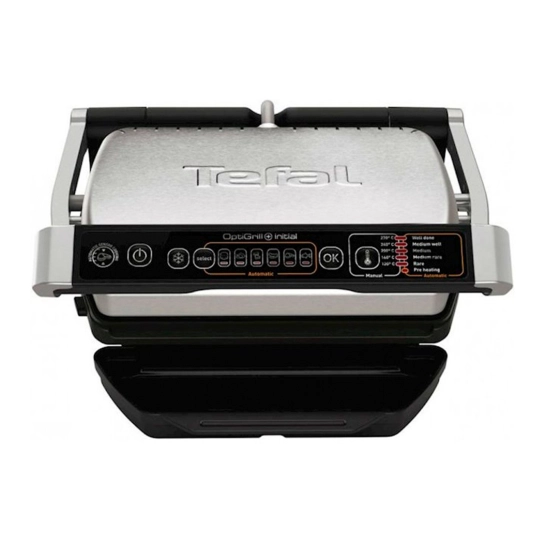 Гриль Tefal OPTIGRILL+ Initial (GC706D34)