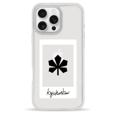 Чехол Pump Clear Case for iPhone 16 Pro Kyiv not Kiev - цена, характеристики, отзывы, рассрочка, фото 1