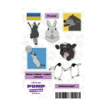 Стикерпак Pump UAnimals