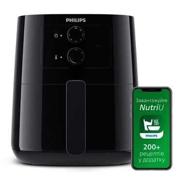 Мультипечь Philips Ovi L (HD9200/90) - цена, характеристики, отзывы, рассрочка, фото 1